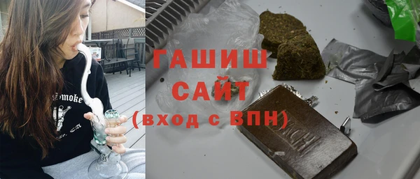 кокаин Заволжск