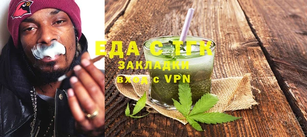Альфа ПВП Заволжье