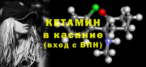 кокаин Заволжск
