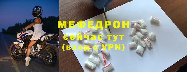 Альфа ПВП Заволжье
