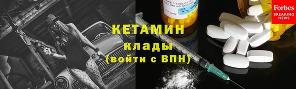 Альфа ПВП Заволжье