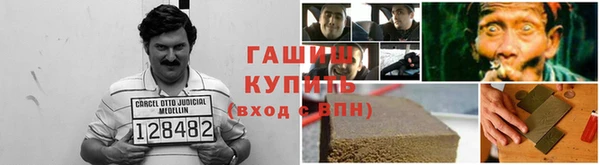 кокаин Заволжск