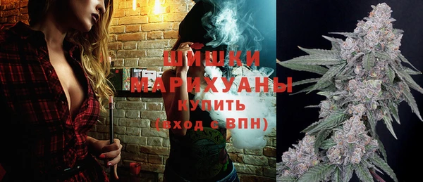 кокаин Заволжск