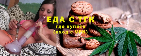 Альфа ПВП Заволжье