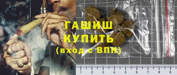 Альфа ПВП Заволжье