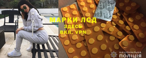 Альфа ПВП Заволжье