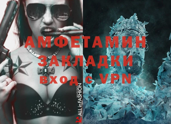 Альфа ПВП Заволжье
