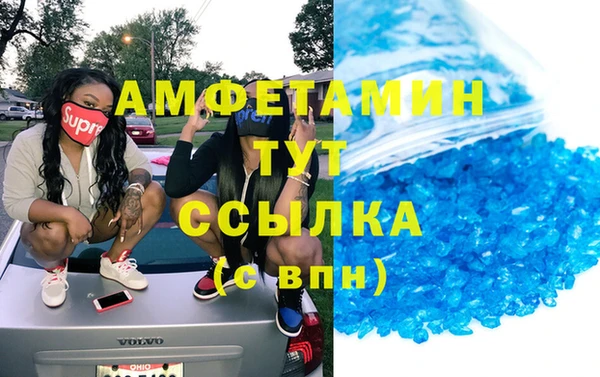 Альфа ПВП Заволжье