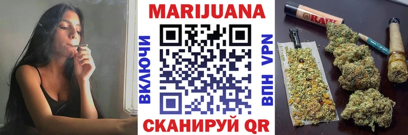 Купить закладки Ивангород Конопля LSD WEED